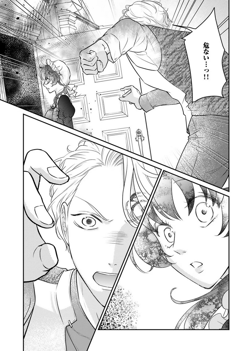 P21