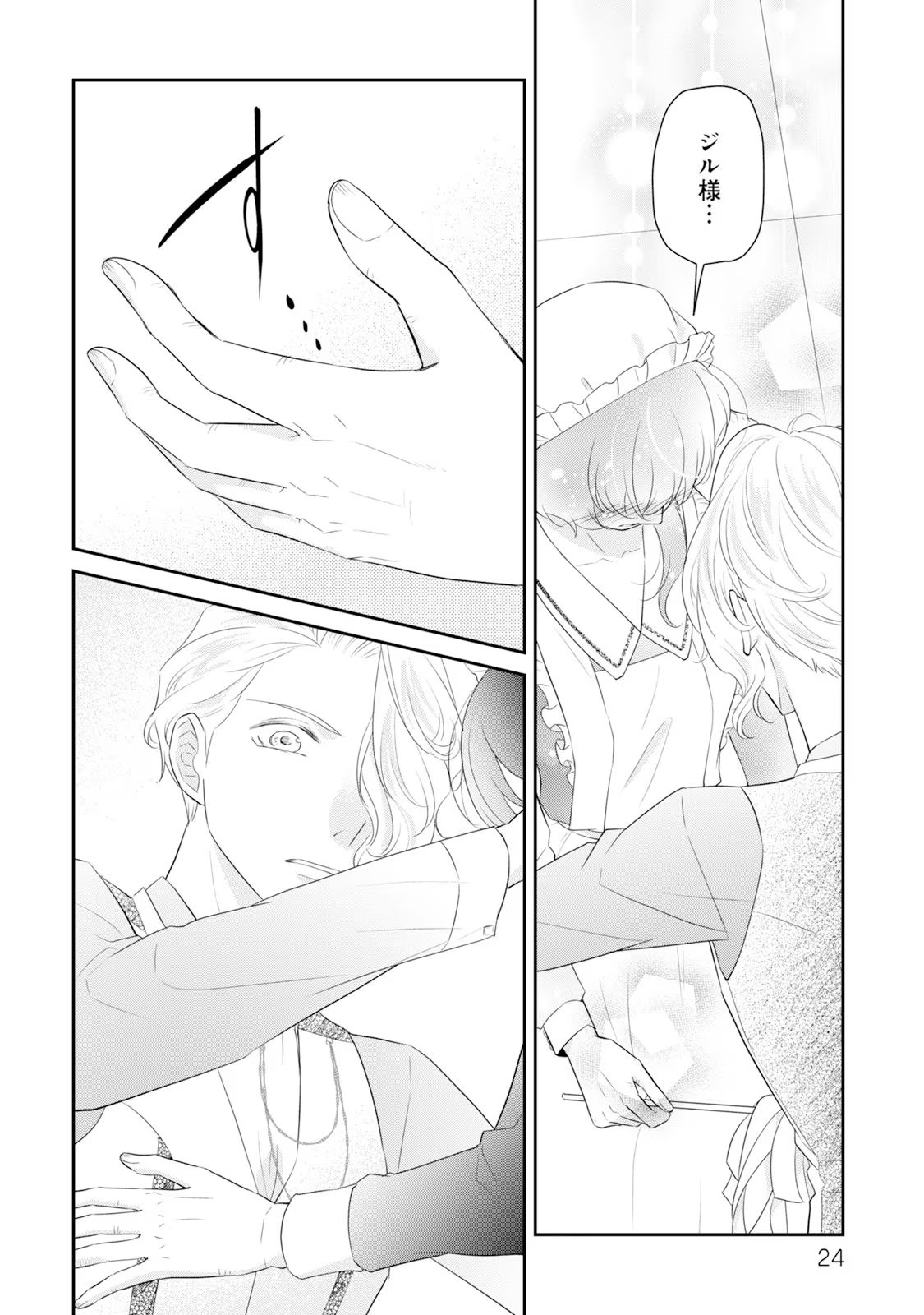 P22