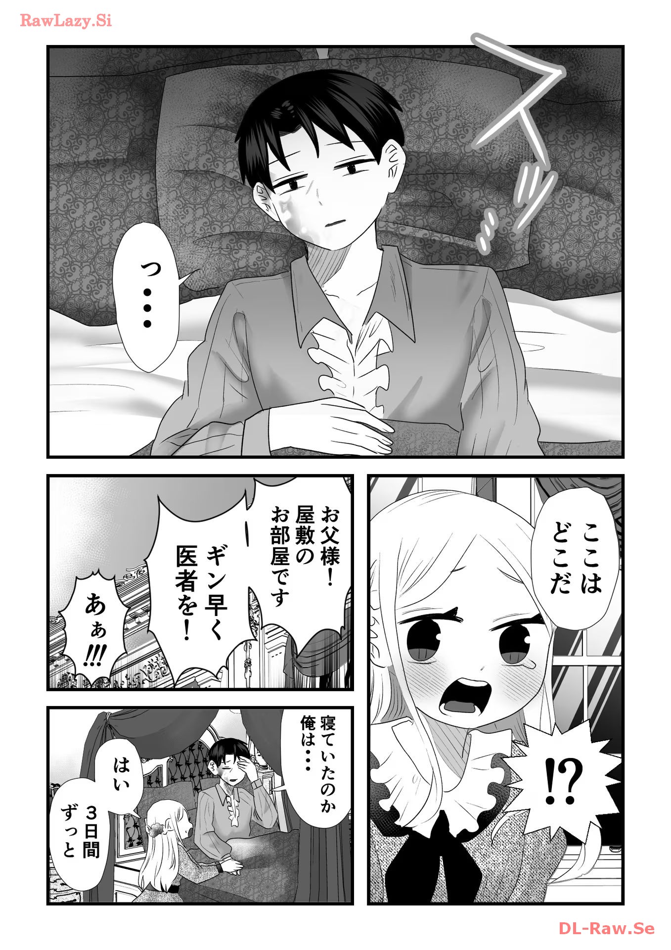 P22