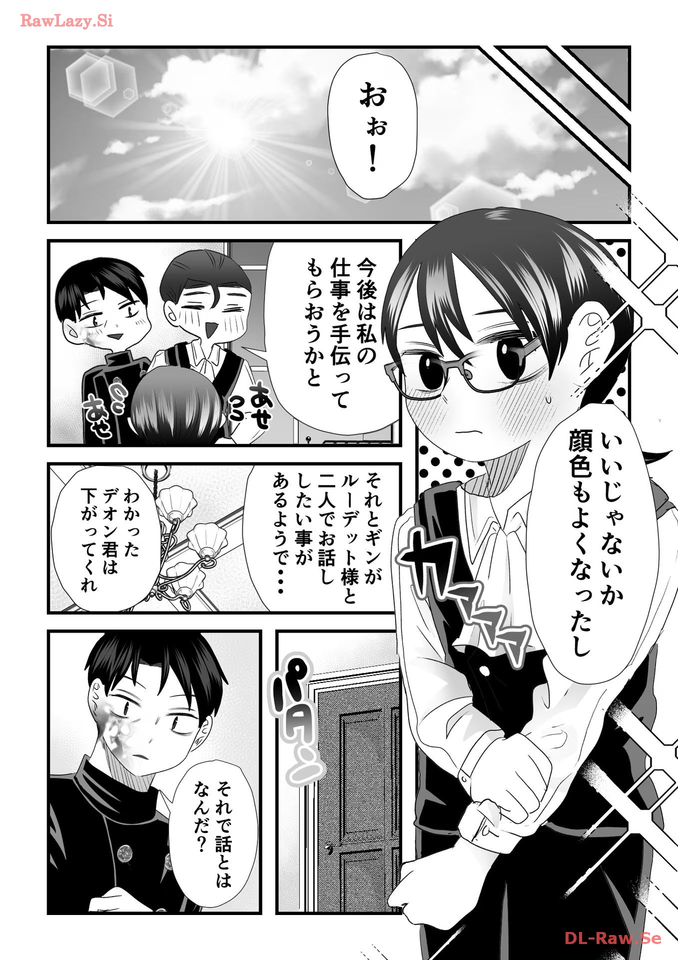 P22