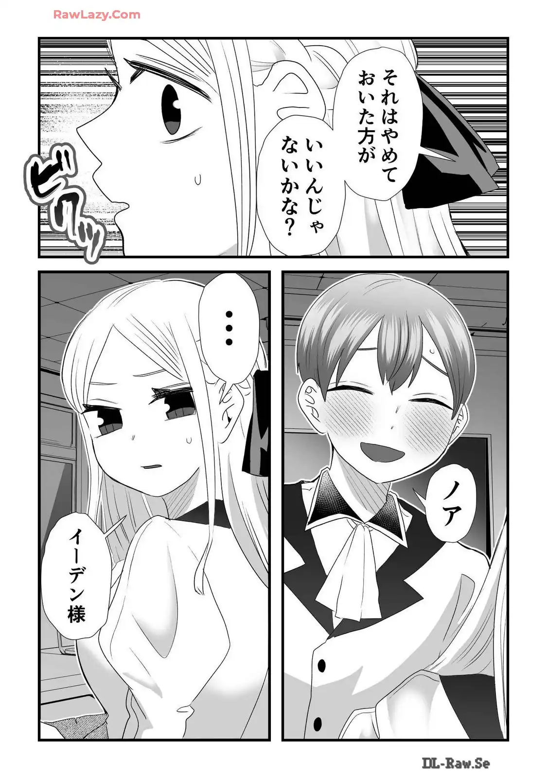 P24