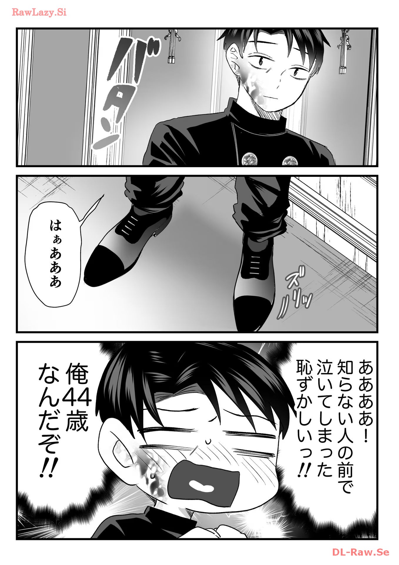 P21