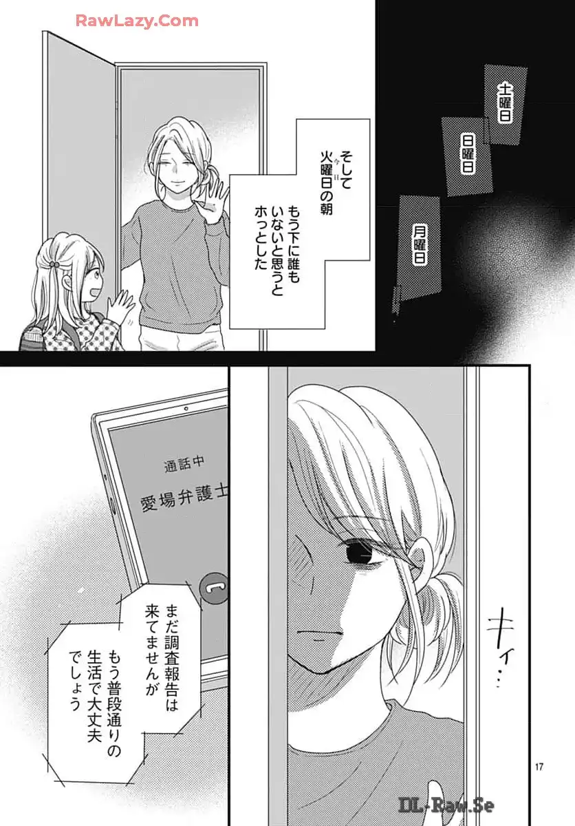 P17