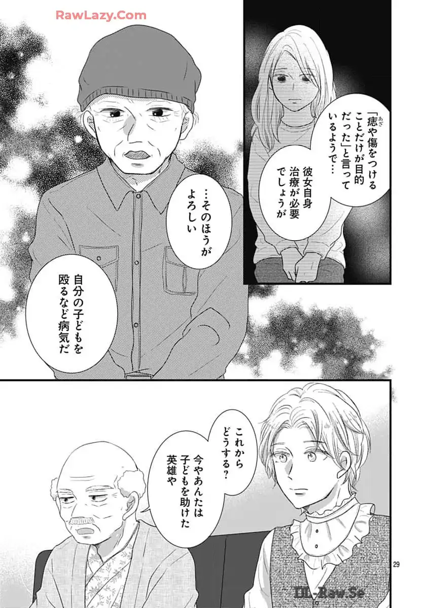 P29