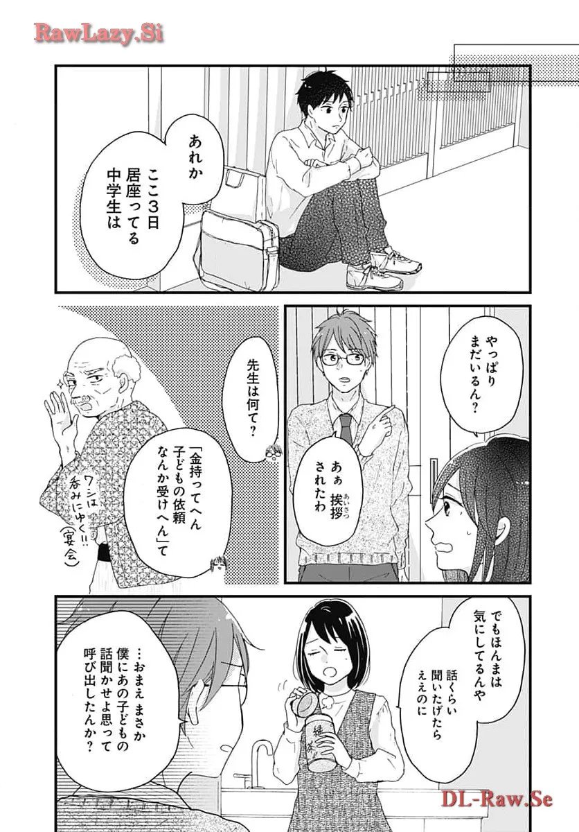 P41