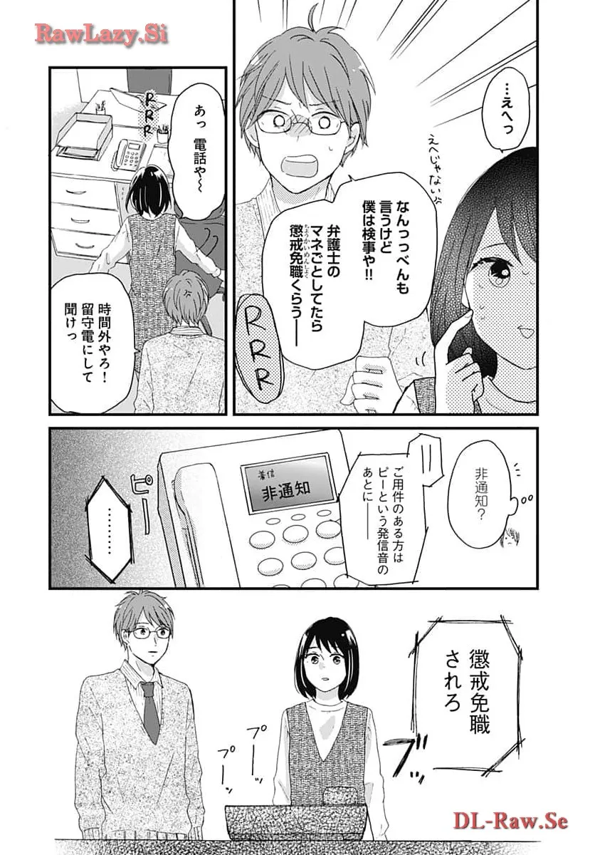 P42