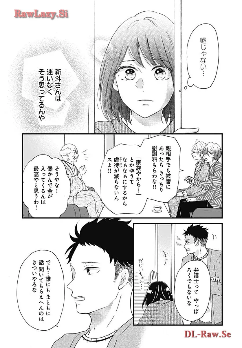 P39