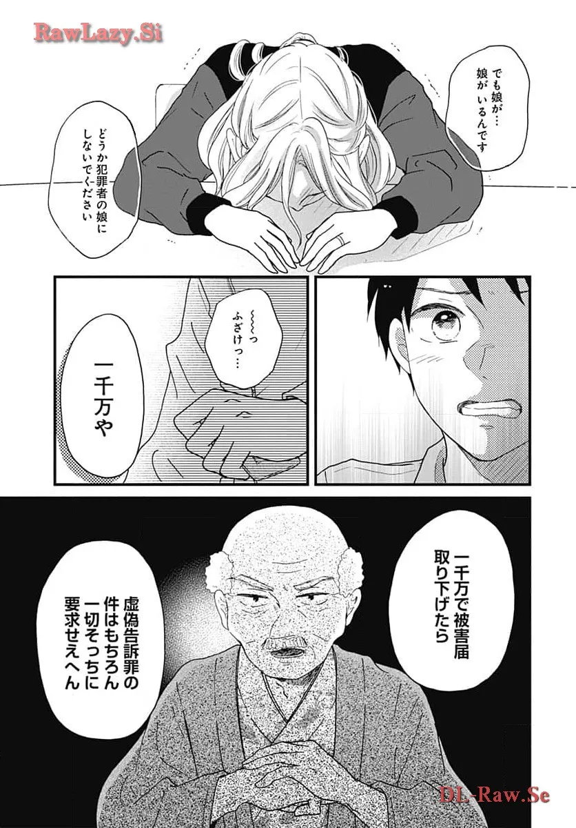 P37