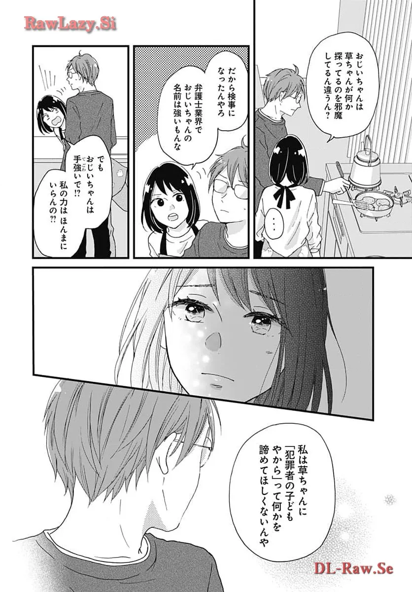 P48