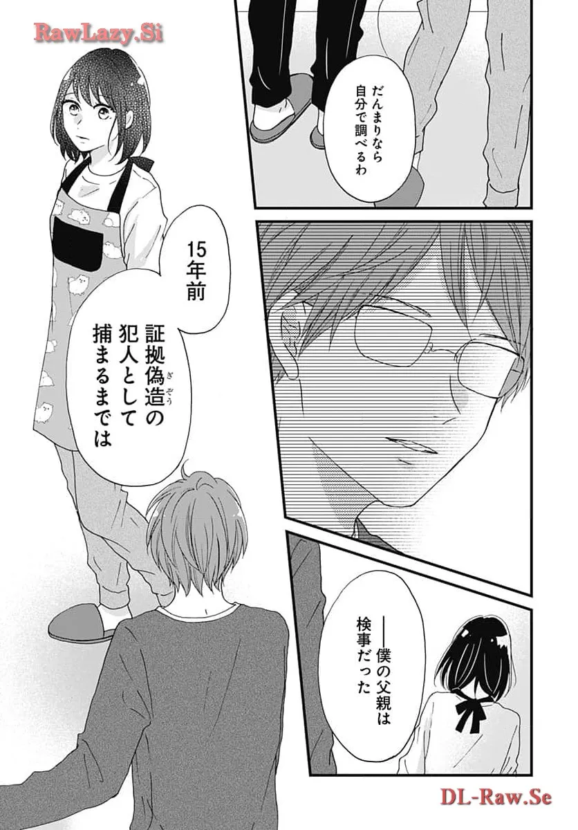 P49
