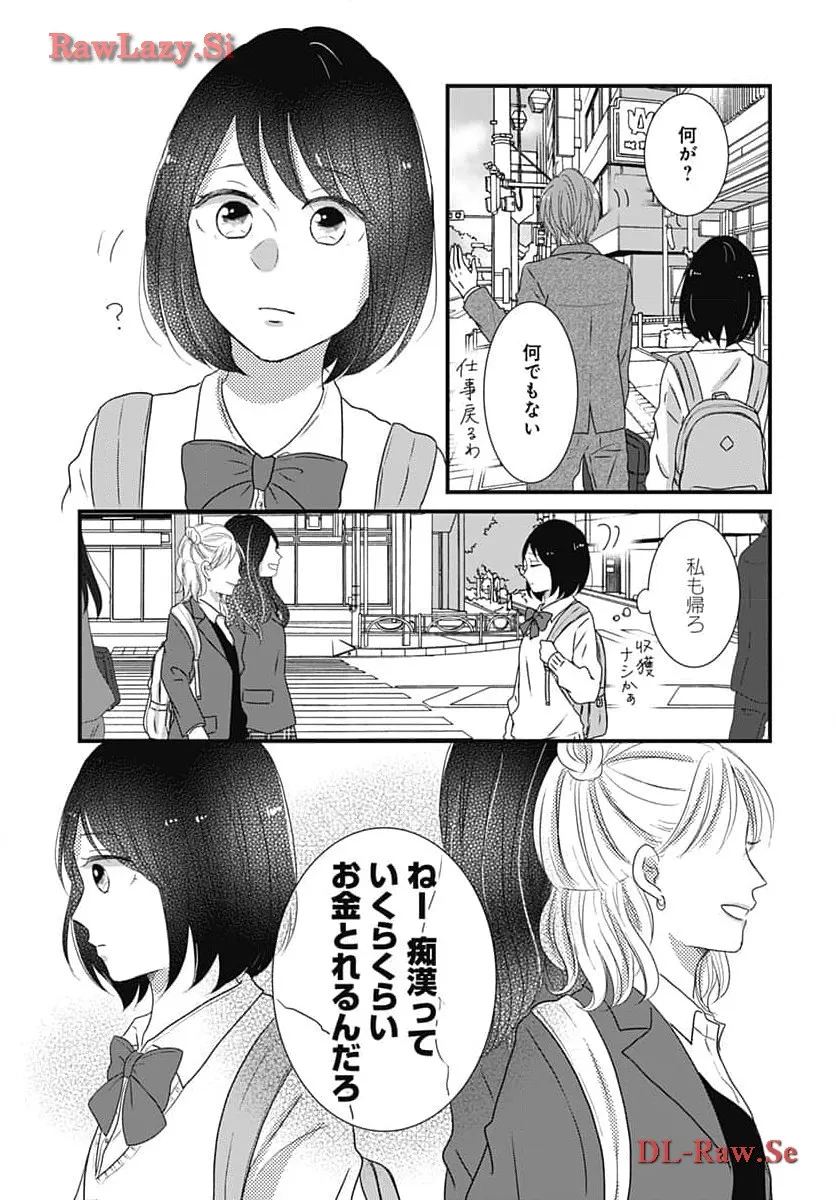 P35