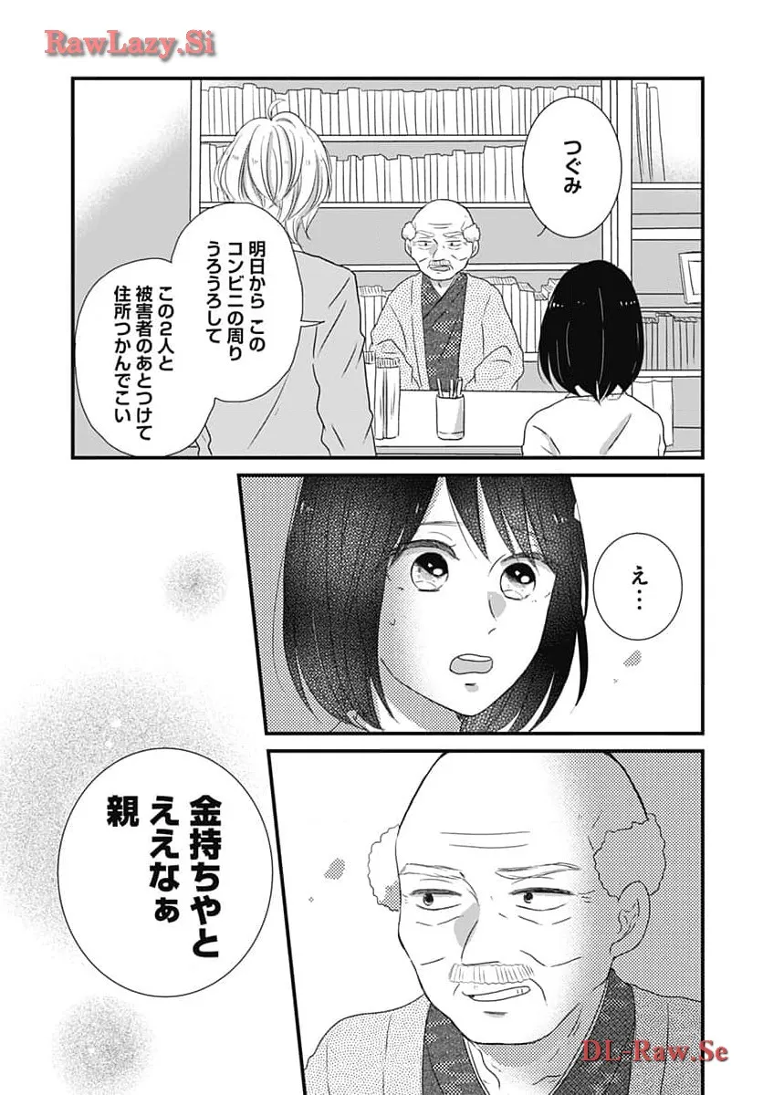 P41