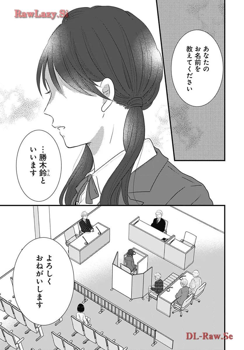 P49