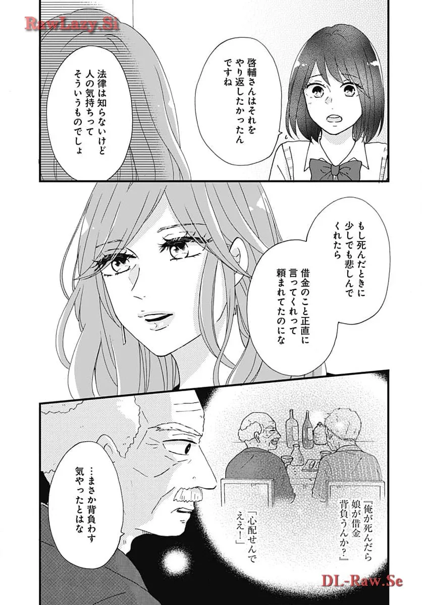 P35