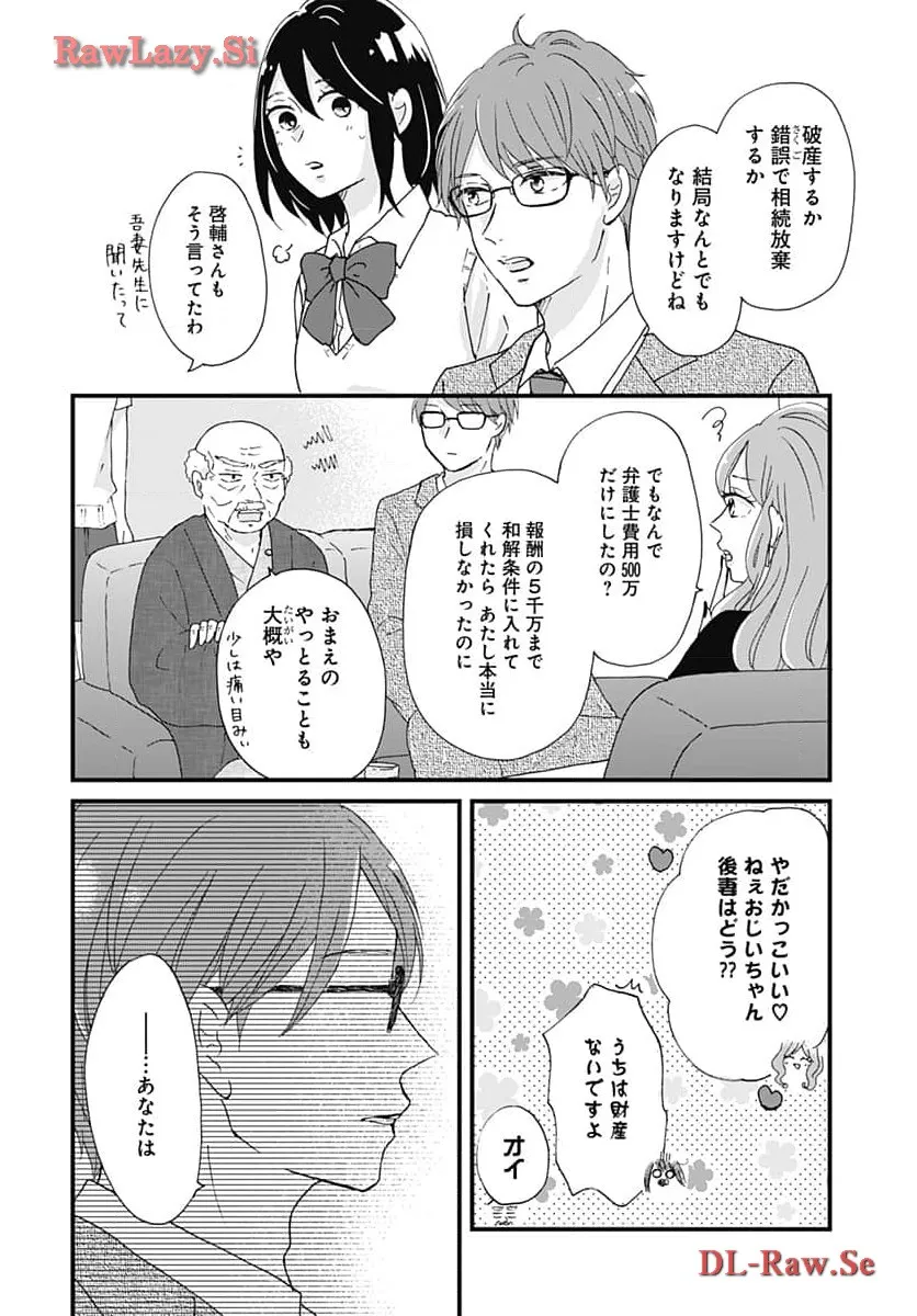 P36