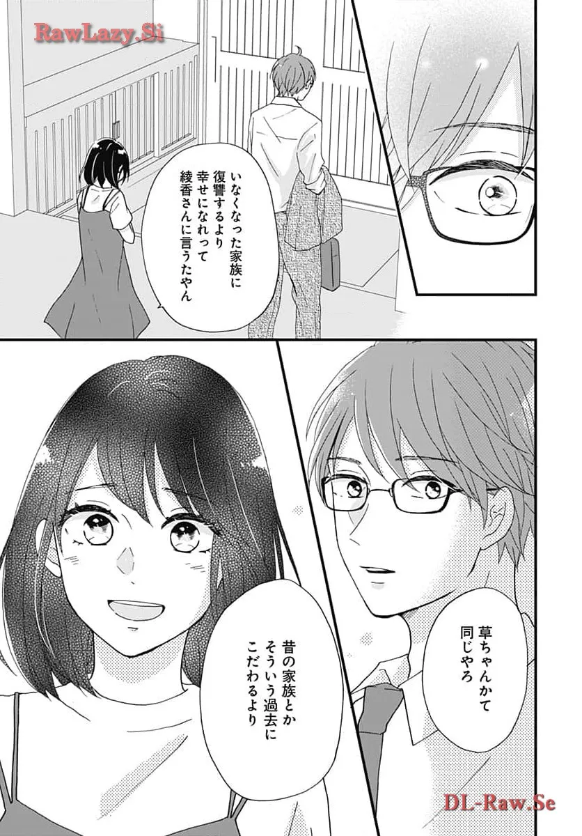 P41