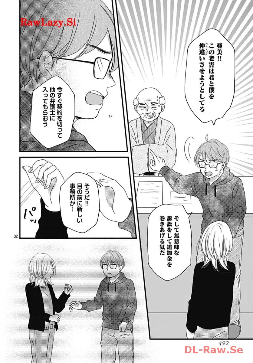 P34