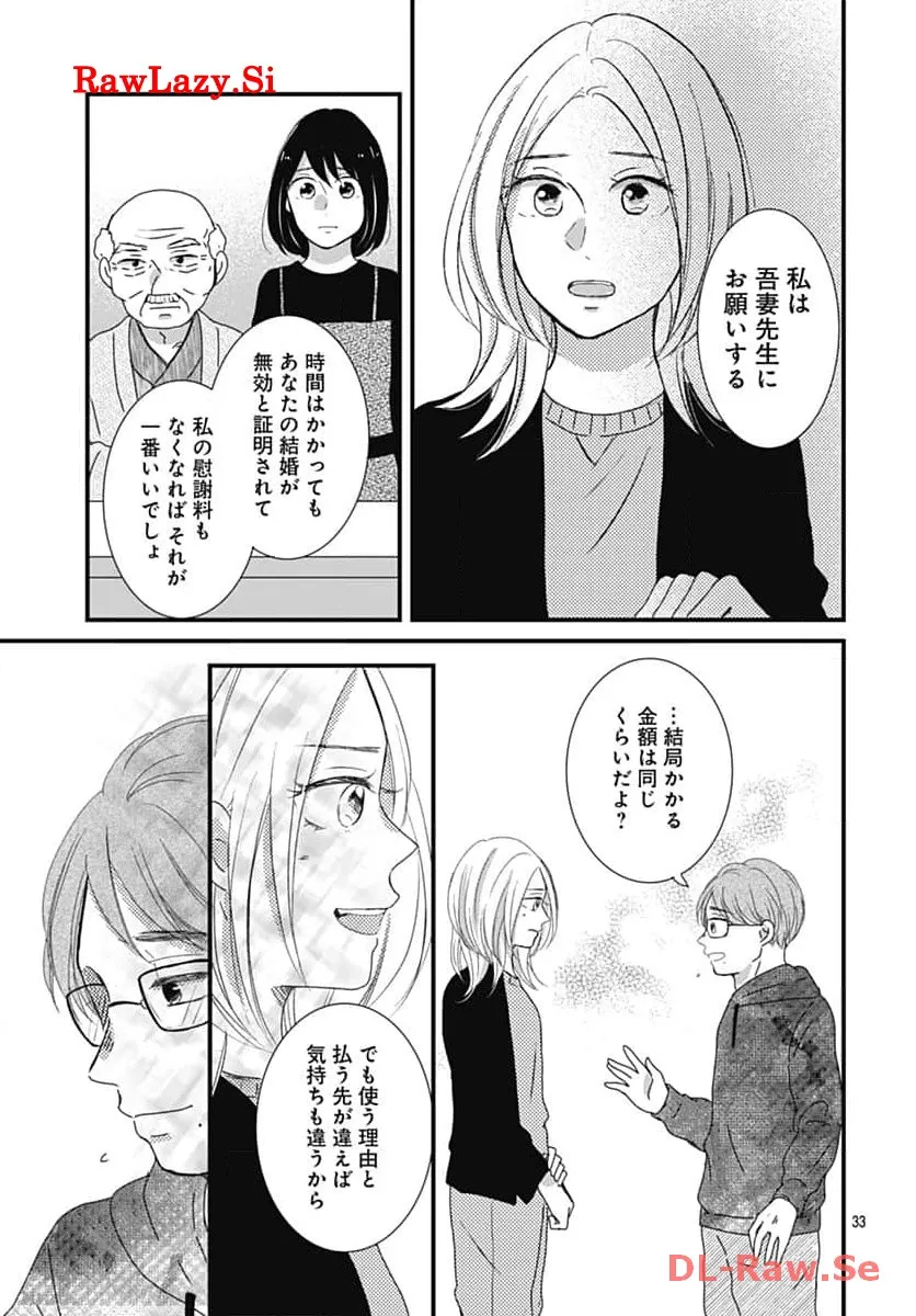P35