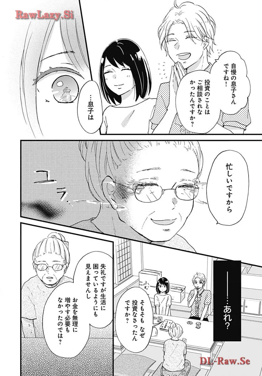P30
