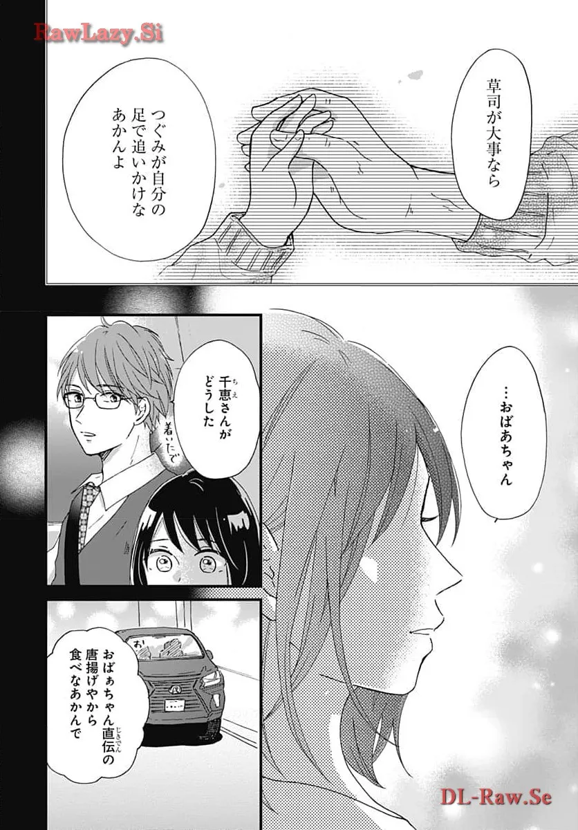 P42
