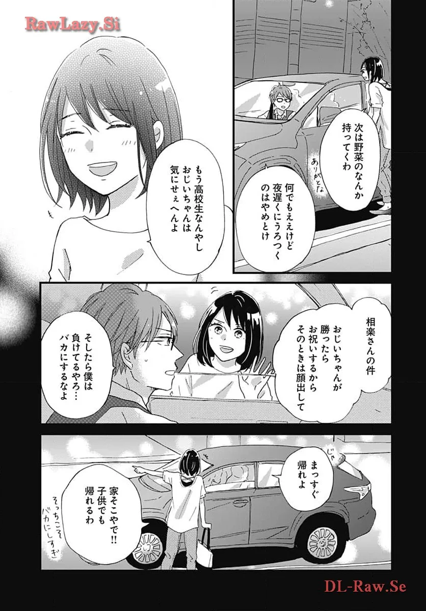 P43
