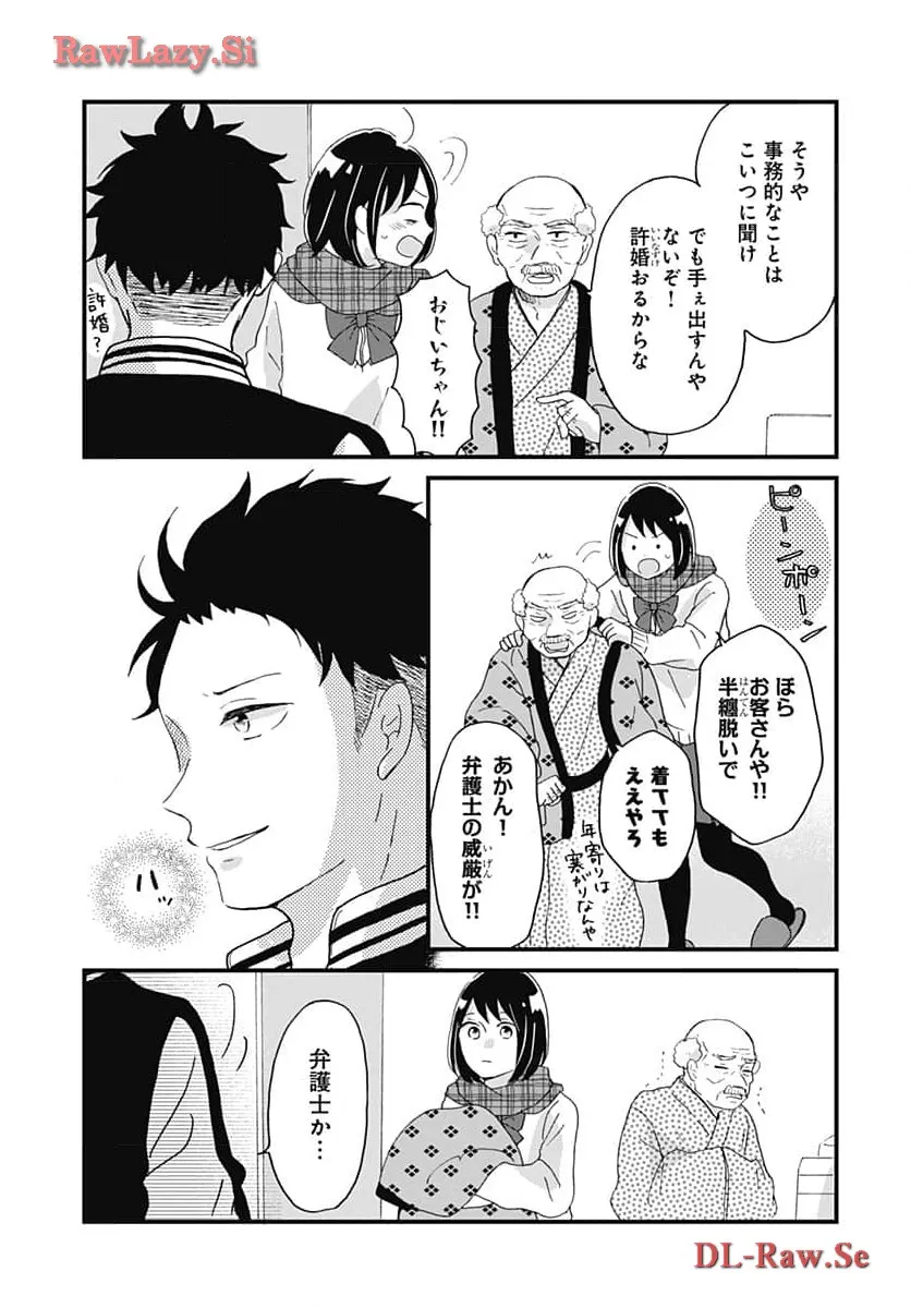 P27