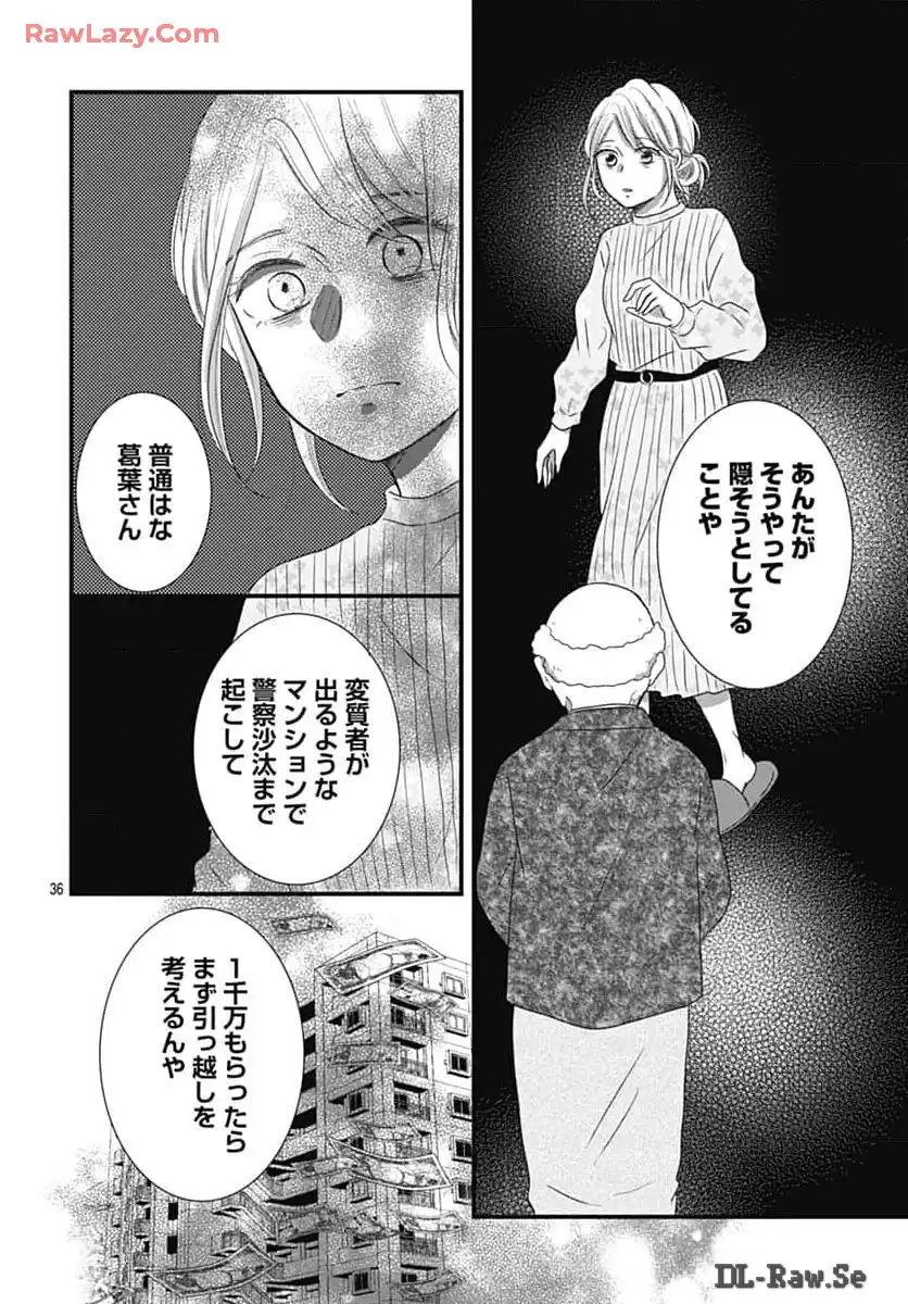 P36