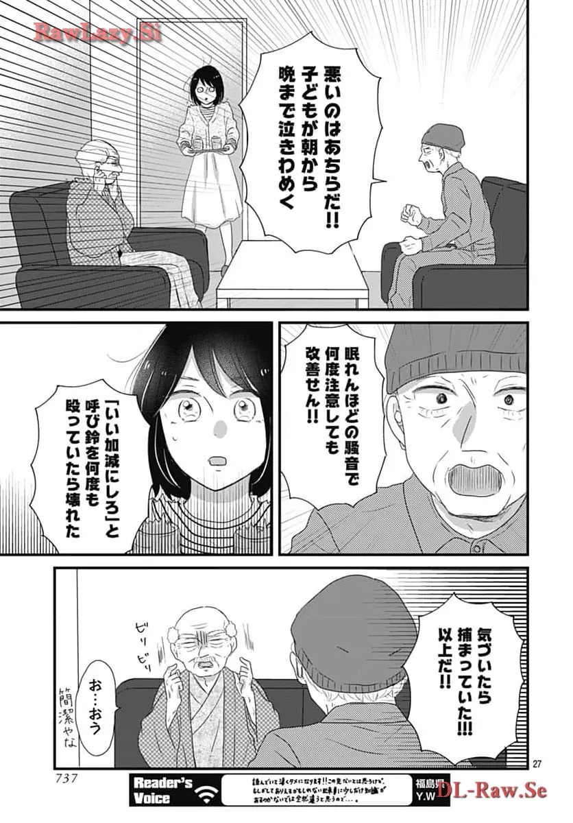 P27