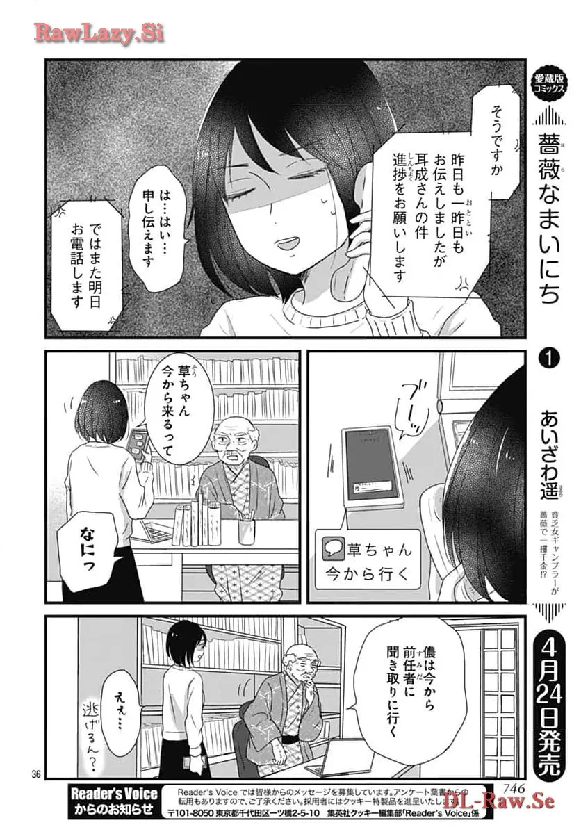 P36