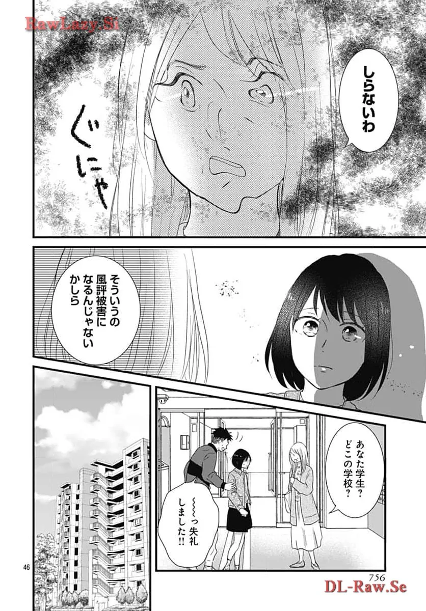 P46