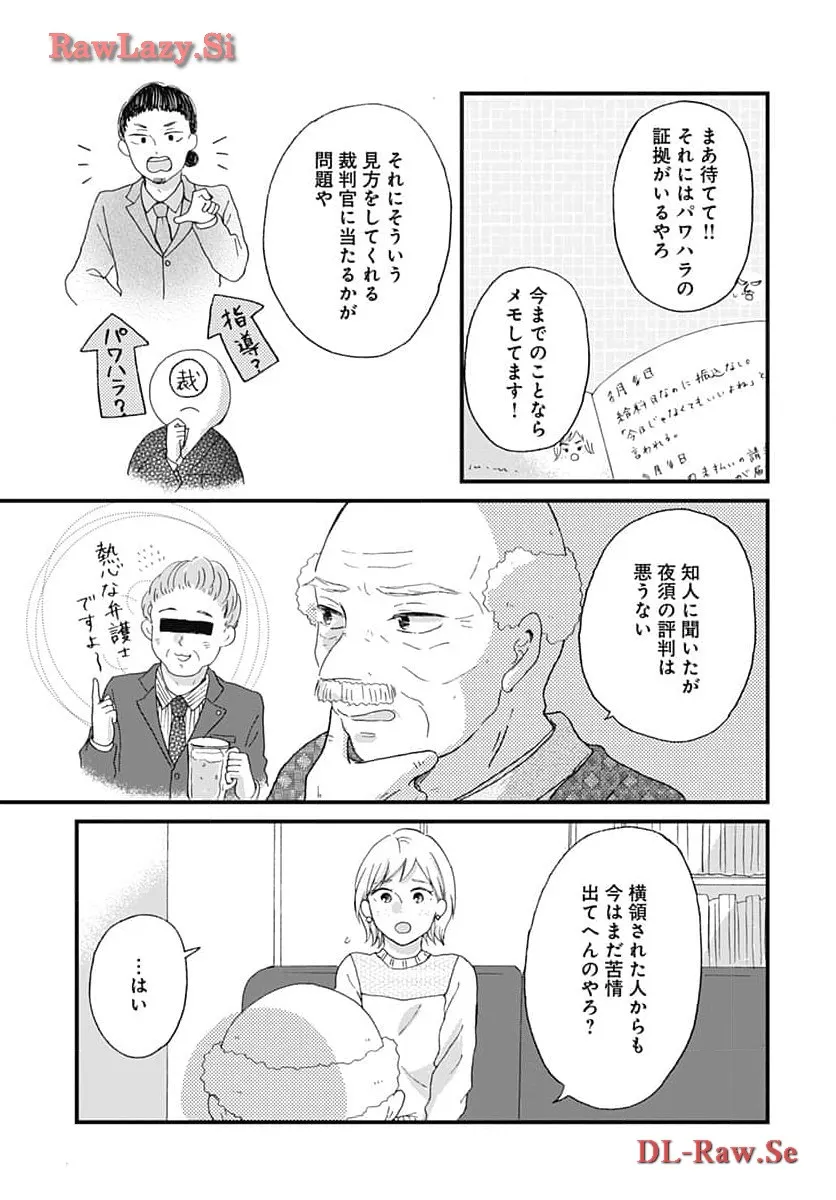 P33