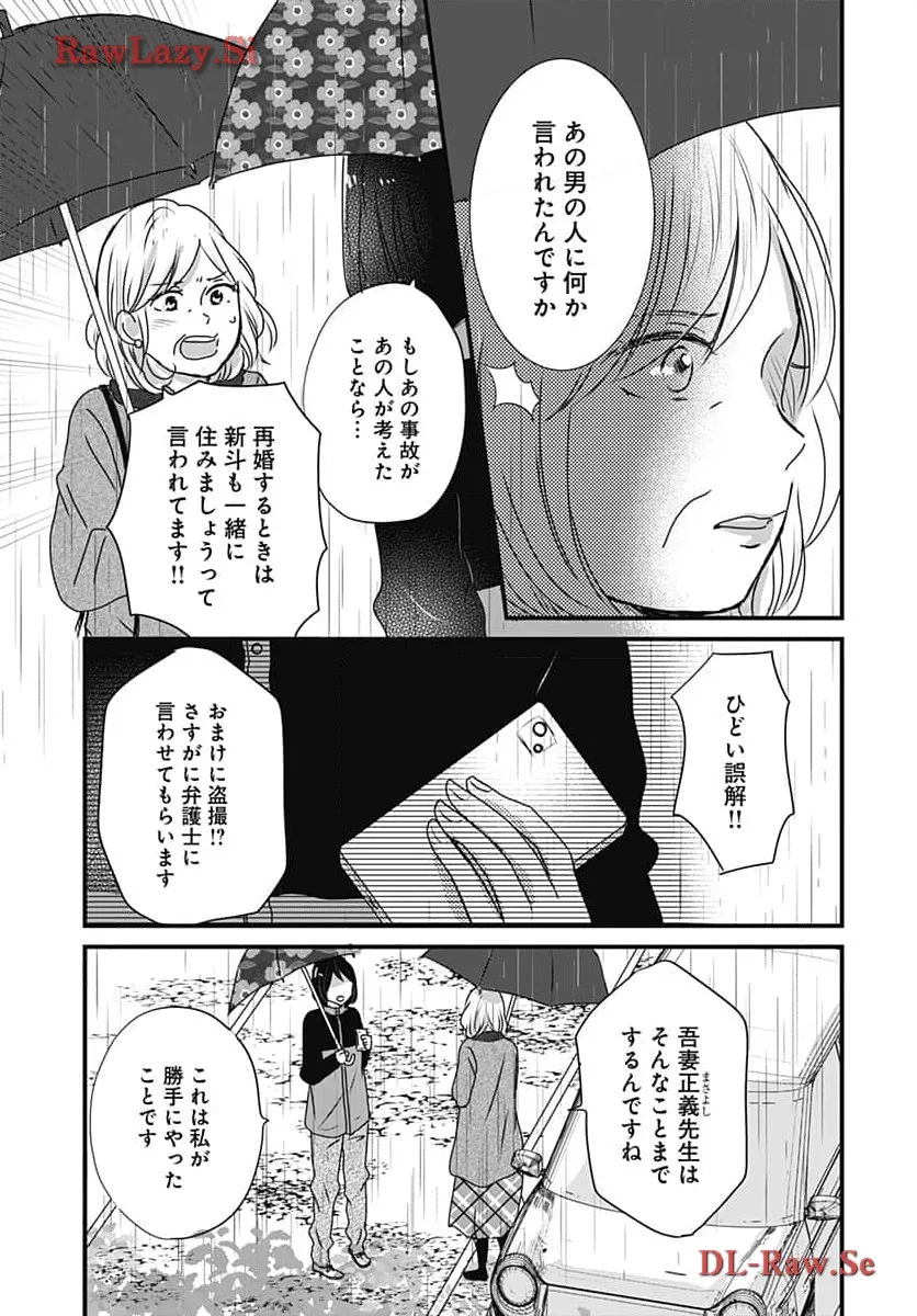 P35
