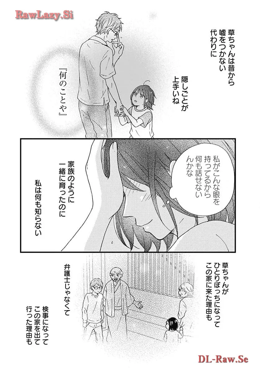 P38