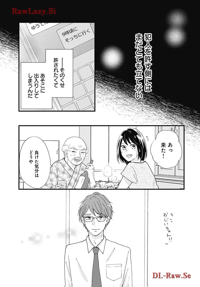 P33
