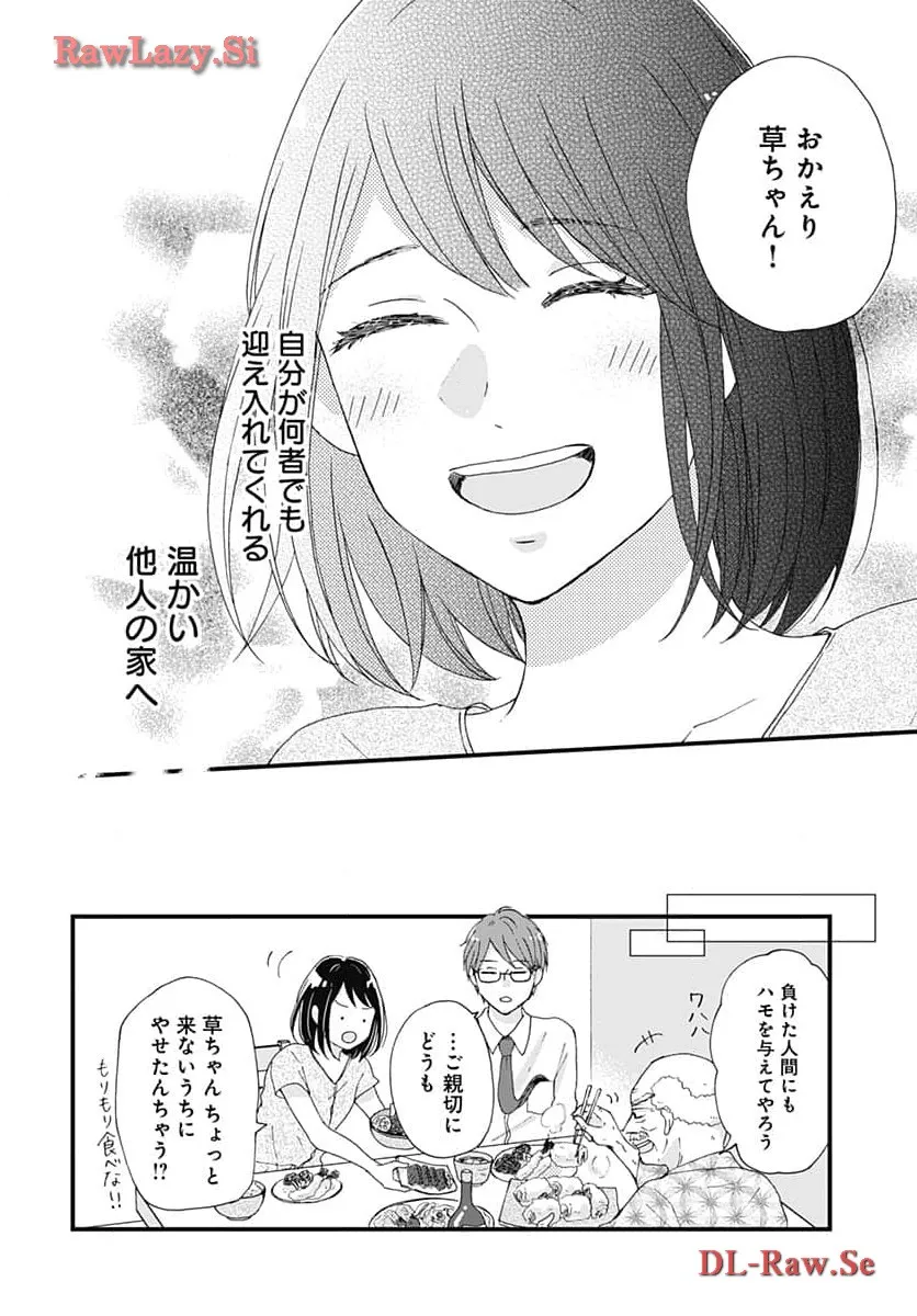 P34