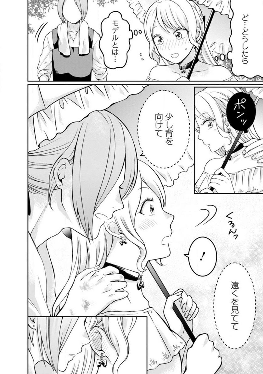 P30