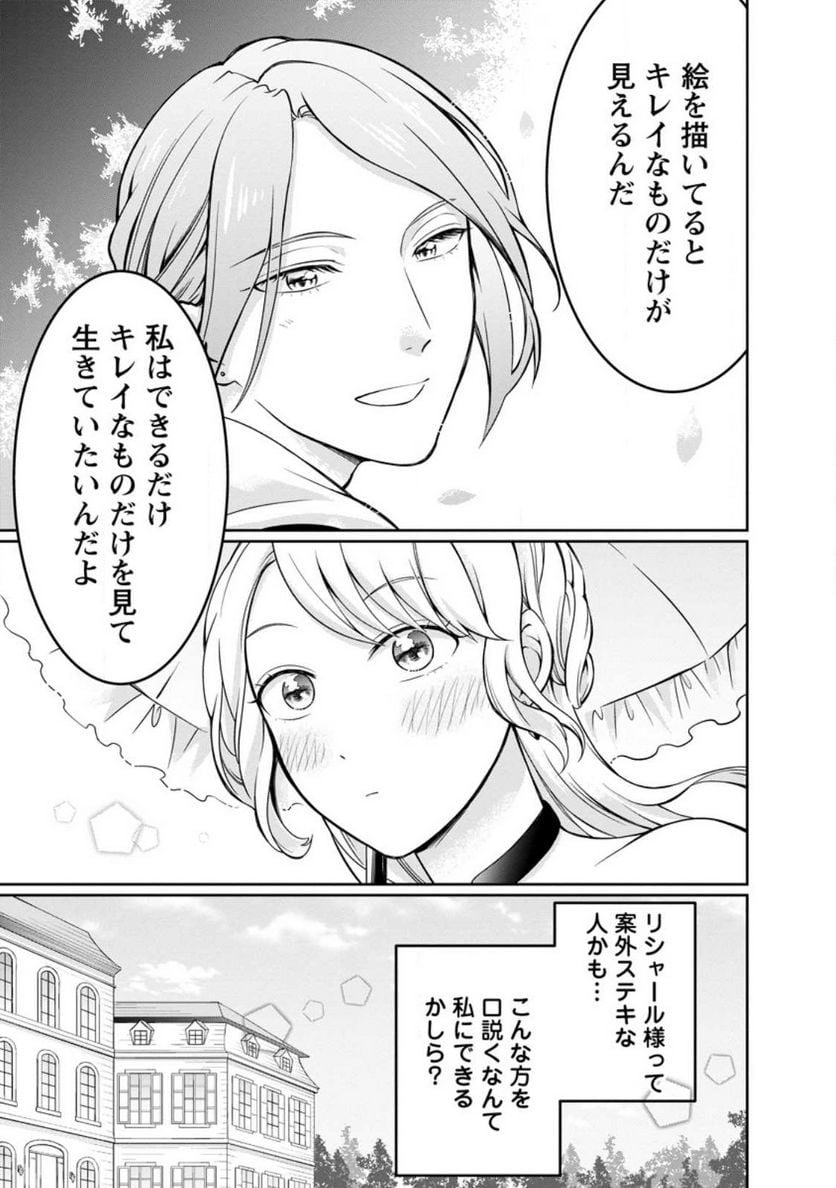 P35