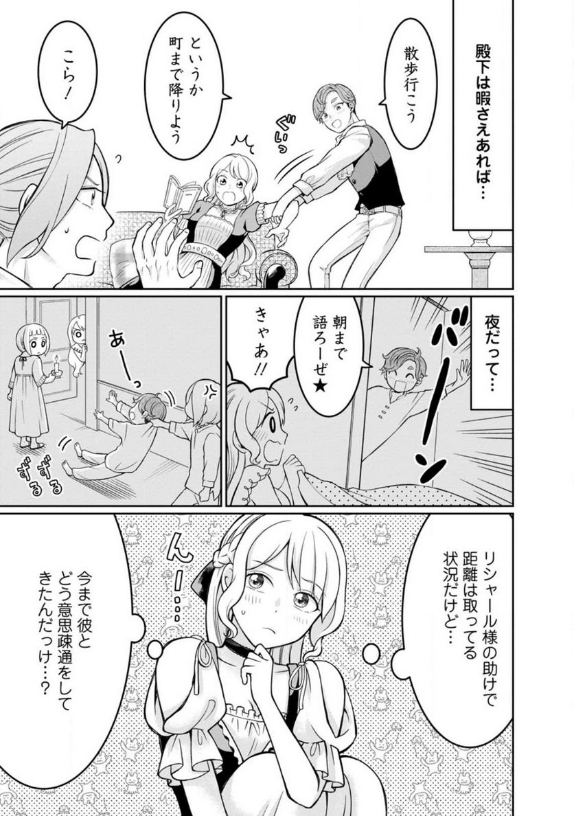 P15