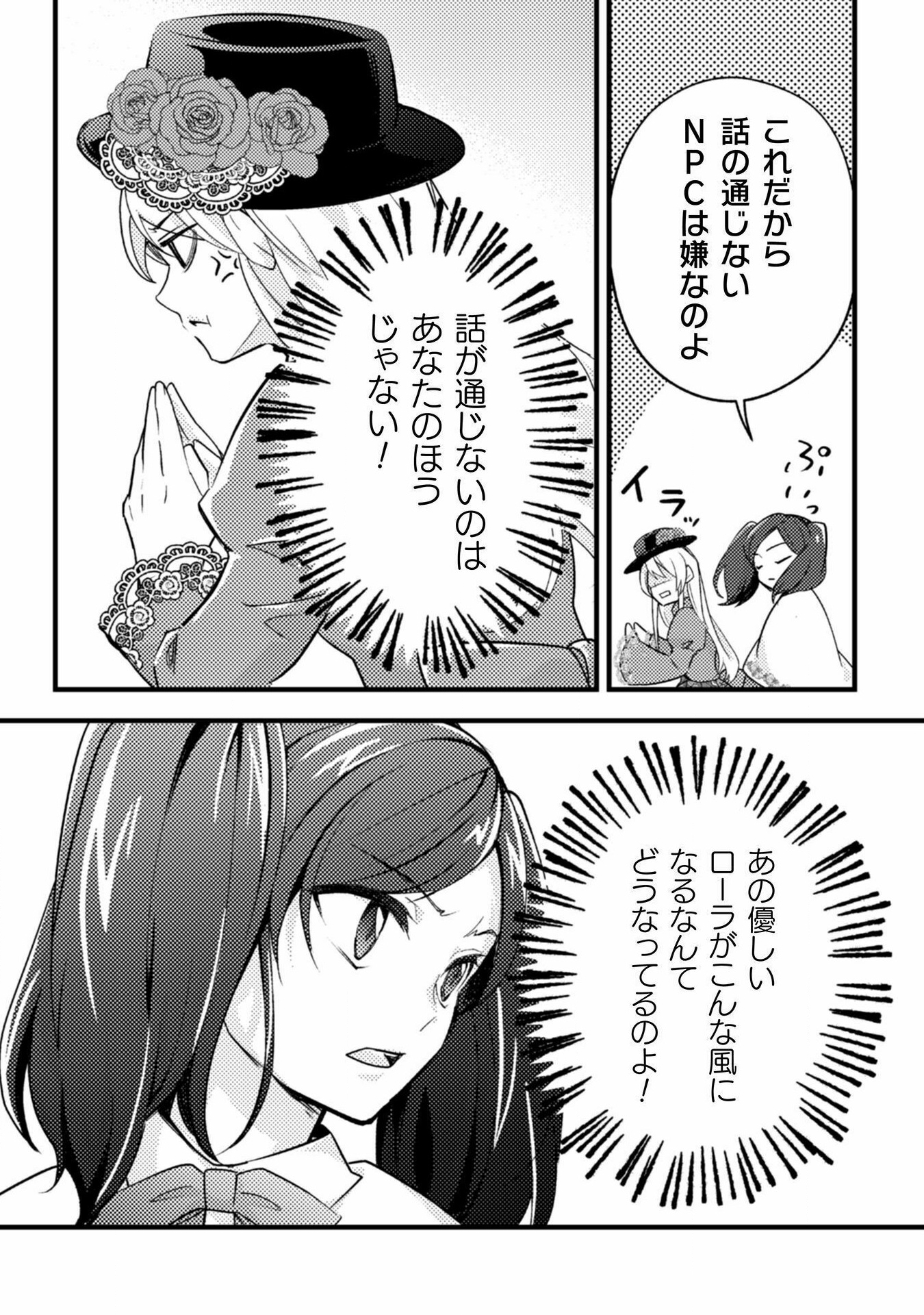 P24