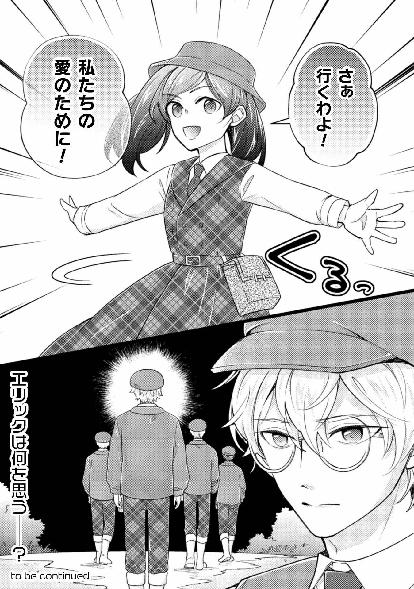 P34