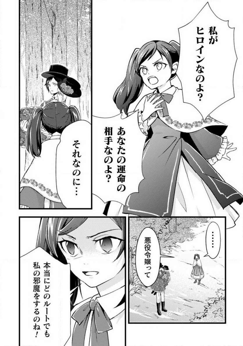 P12