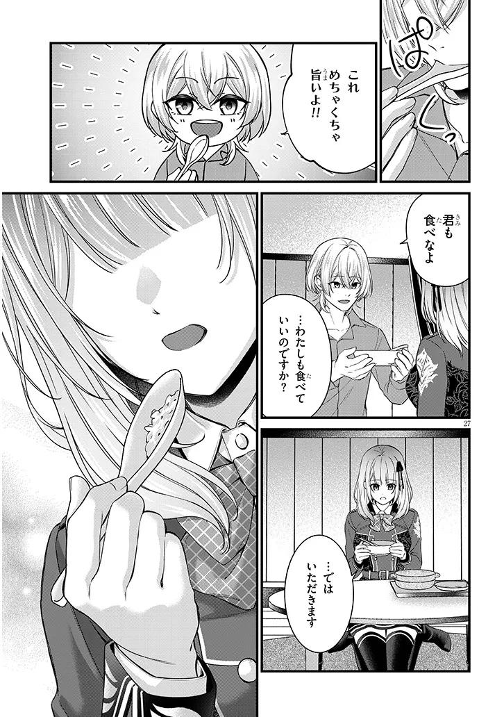 P27