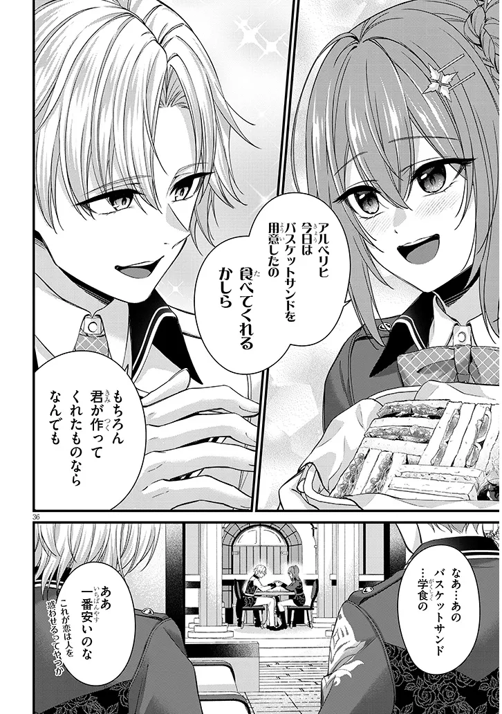 P36