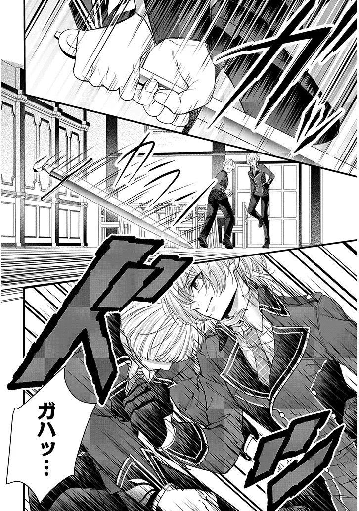 P42