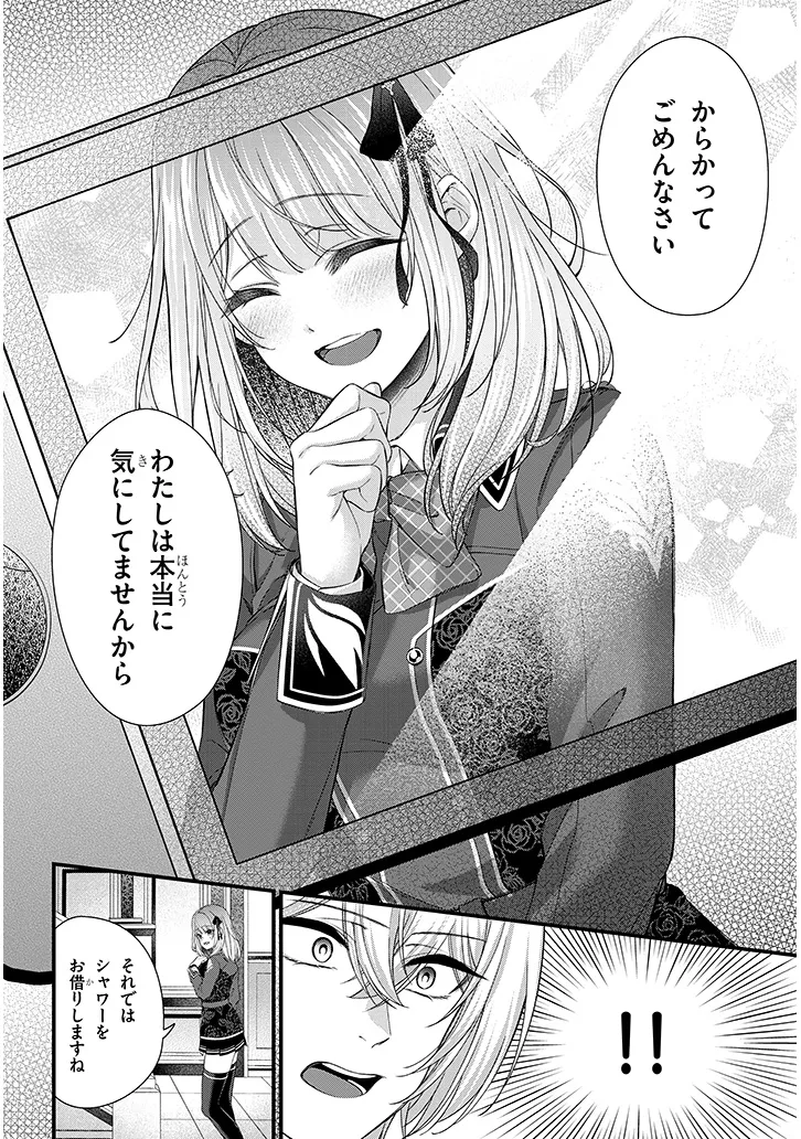 P56