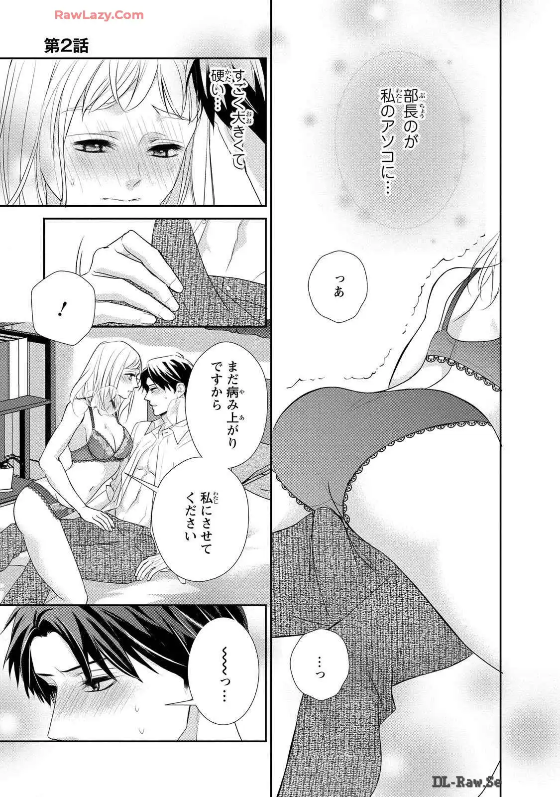 P26