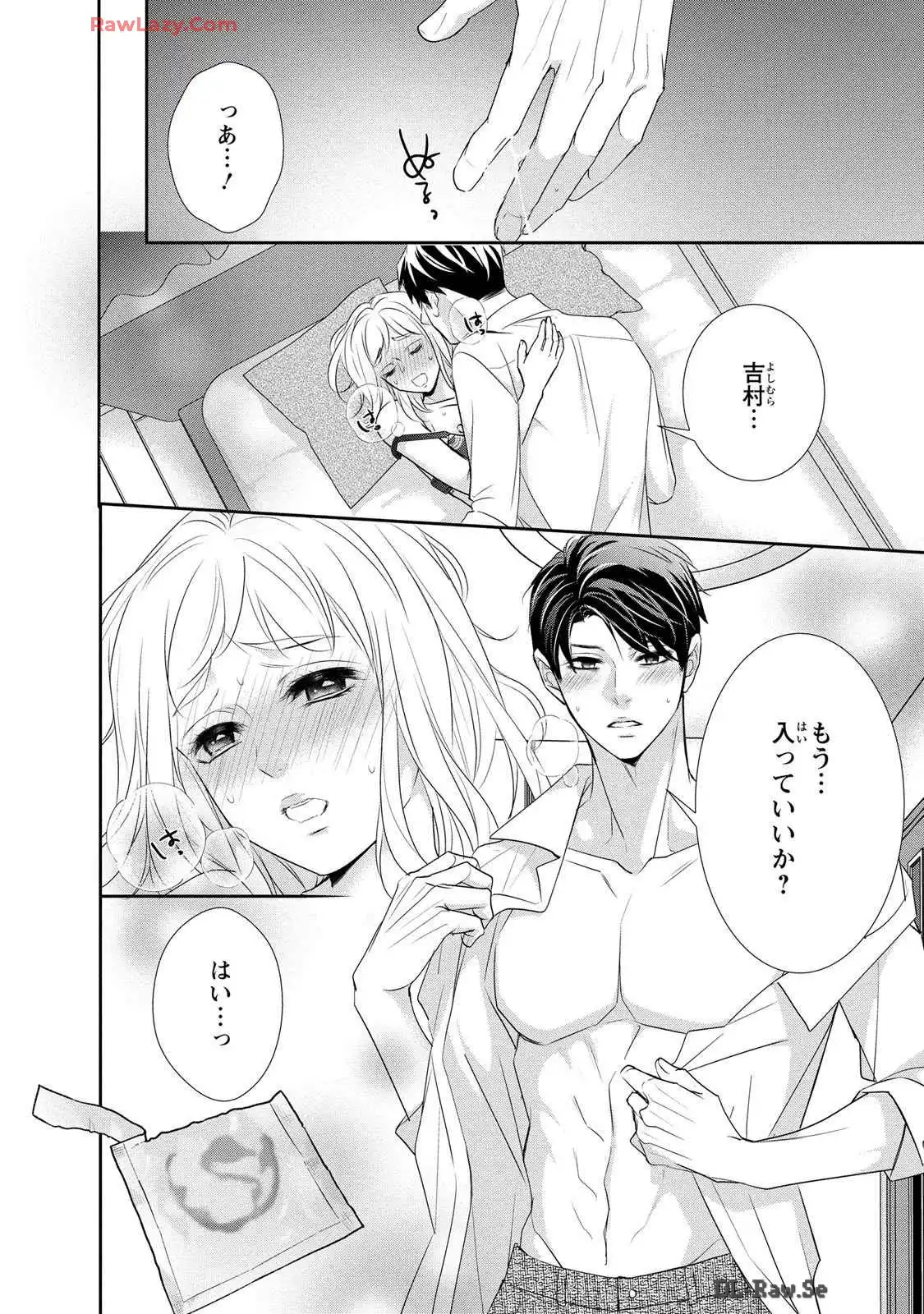 P31