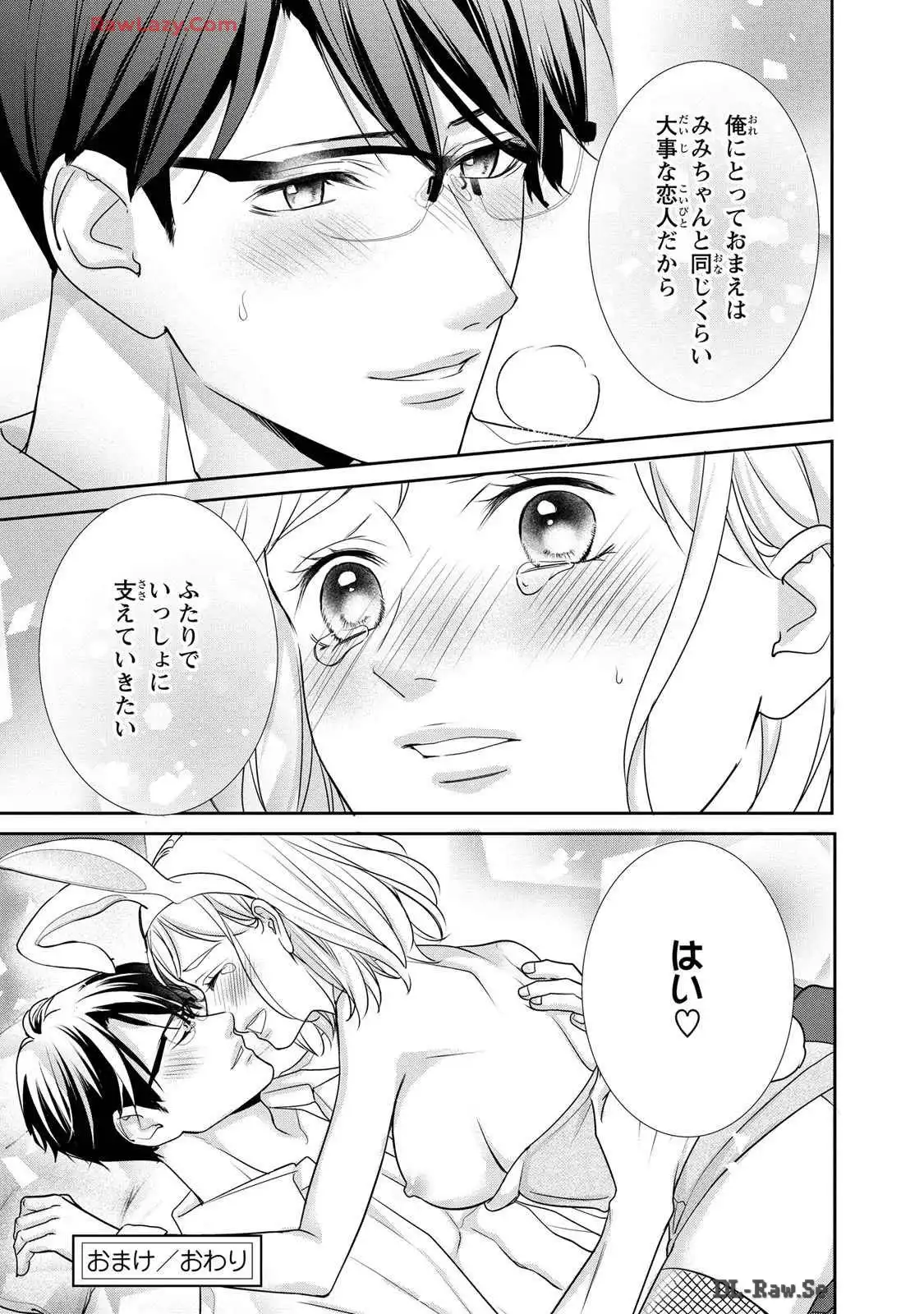 P36