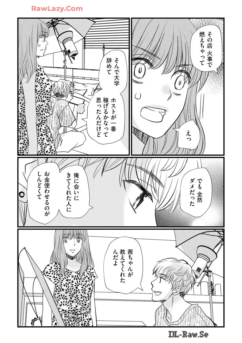 P28