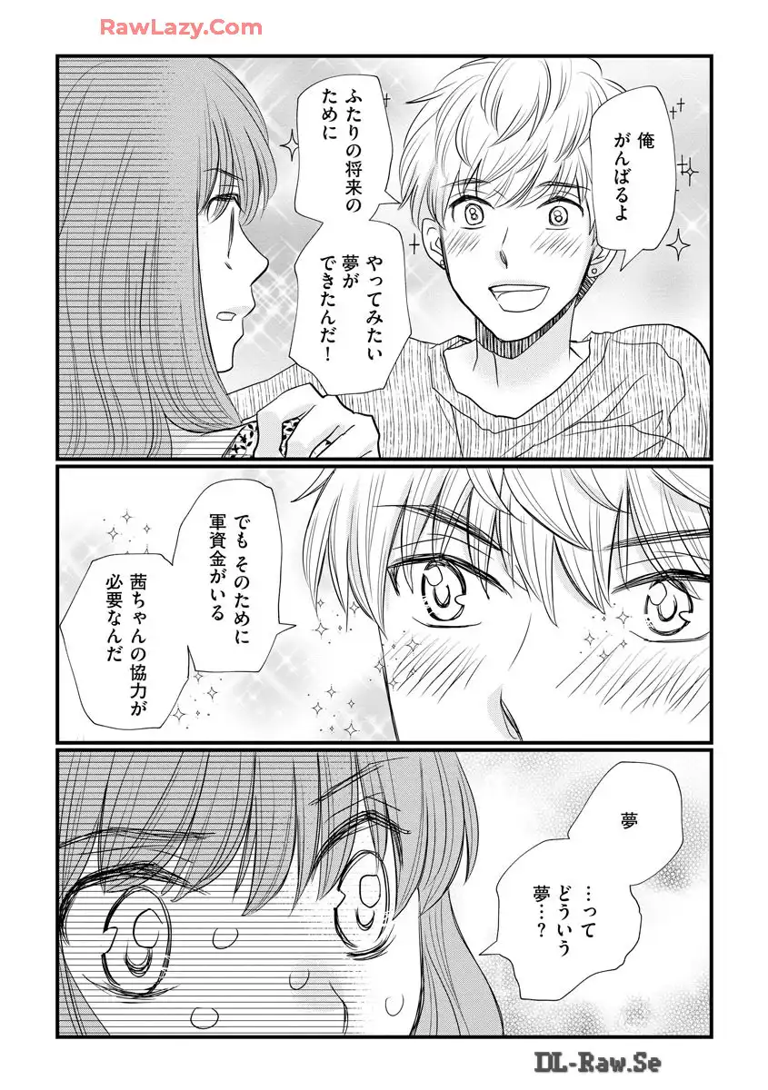 P31